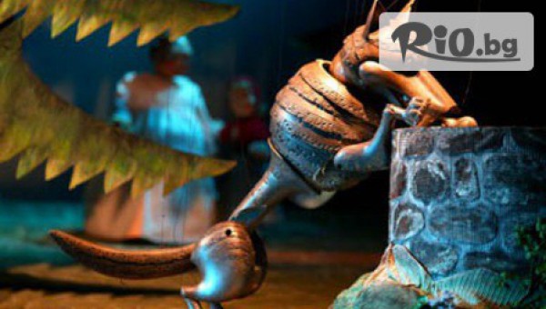 АРТ ТЕАТЪР - thumb 3