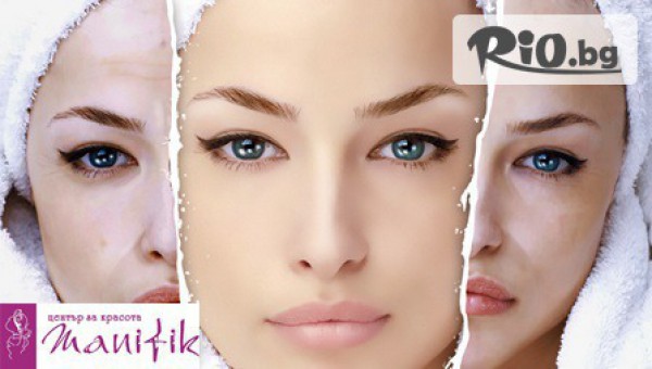 Център Манифик - thumb 2