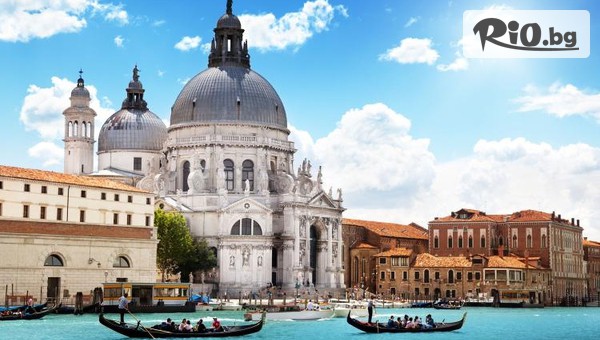 Туристическа агенция Мивеки - thumb 2