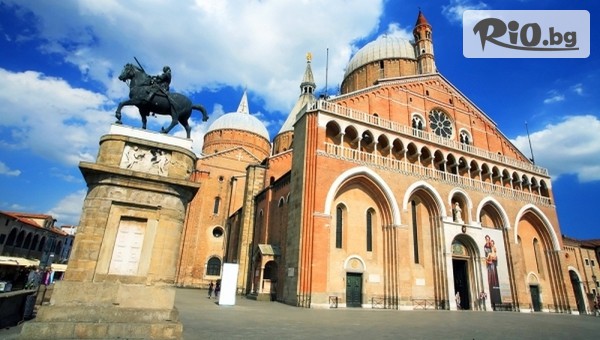 Туристическа агенция Мивеки - thumb 4