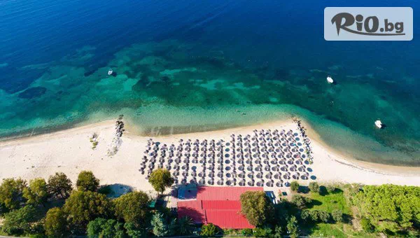 Go2holiday - thumb 2