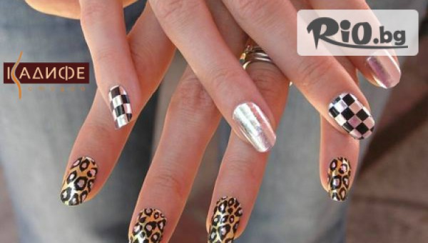 Спа студио Кадифе - thumb 4