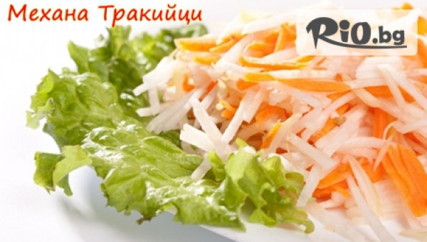 Механа Тракийци - thumb 2