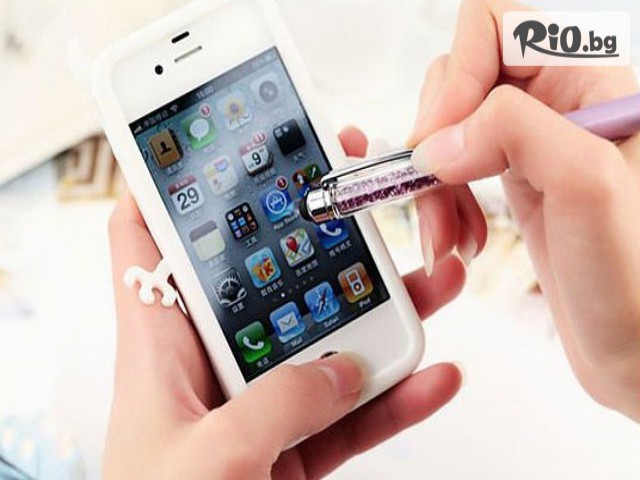 Росен и Светльо - thumb 3 Росен и Светльо - thumb 3