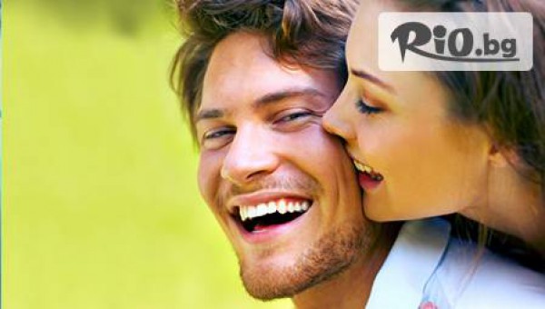 Център  Здраве и красота - thumb 2