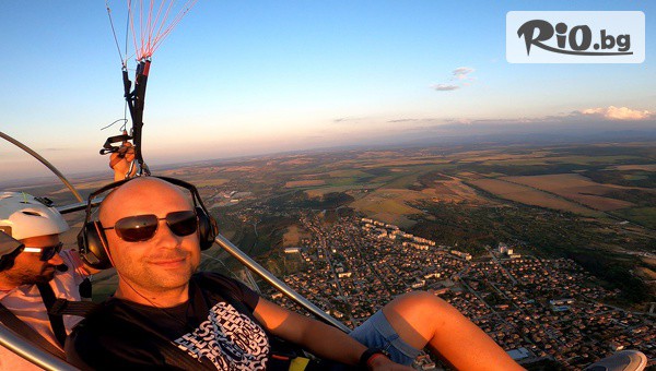 Flight Time - thumb 3