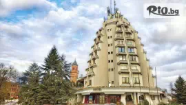 Hotel Petrus 3*, Сърбия #1