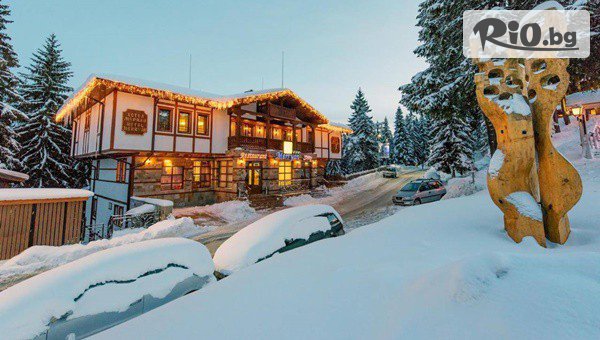 МПМ Семеен Хотел Мериан - thumb 2