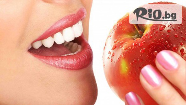 СИАДЕНТ - thumb 2