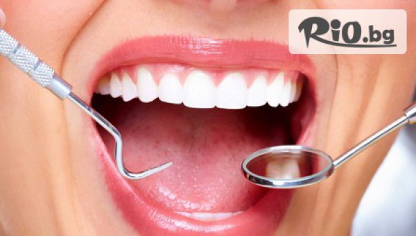 Дентална клиника д-р В. Георгиев - thumb 3