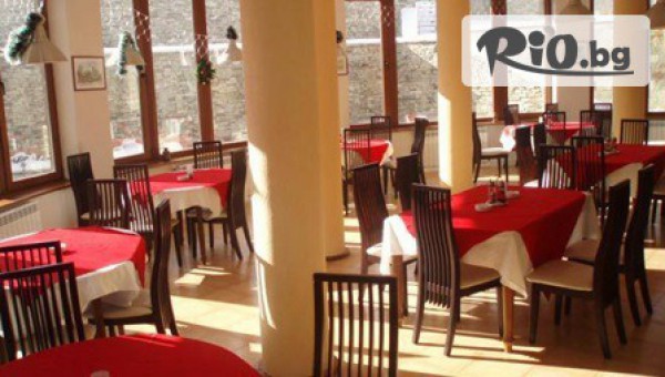 Хотел Игъл Лодж, Банско - thumb 3