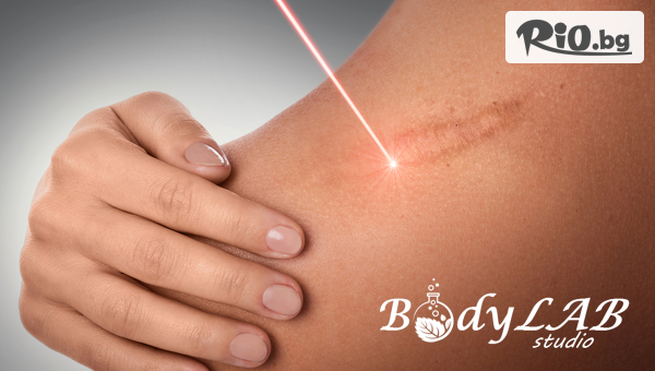 BodyLab Studio - thumb 1