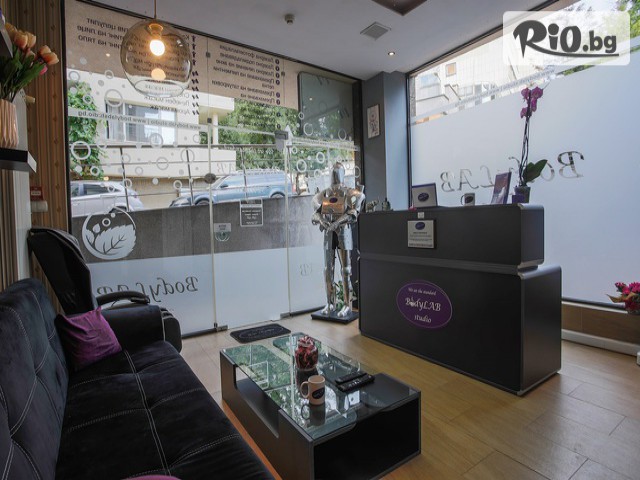 BodyLab Studio - thumb 1 BodyLab Studio - thumb 1