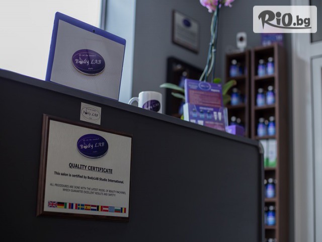 BodyLab Studio - thumb 4 BodyLab Studio - thumb 4