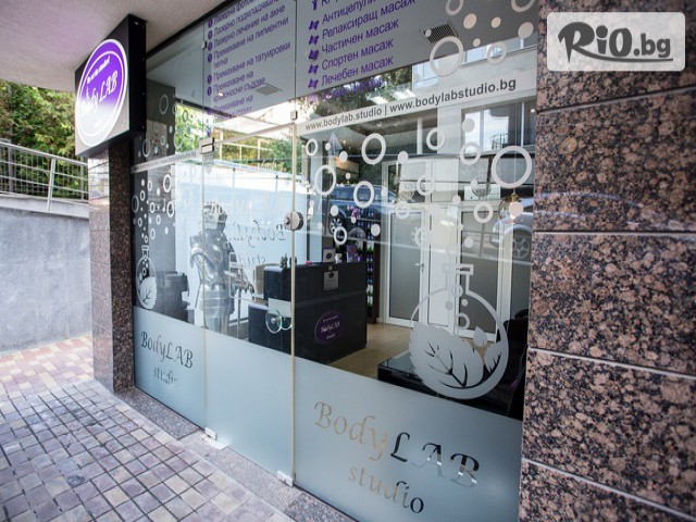 BodyLab Studio - thumb 12 BodyLab Studio - thumb 12