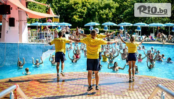 Калимера Ралица Супериор - thumb 3