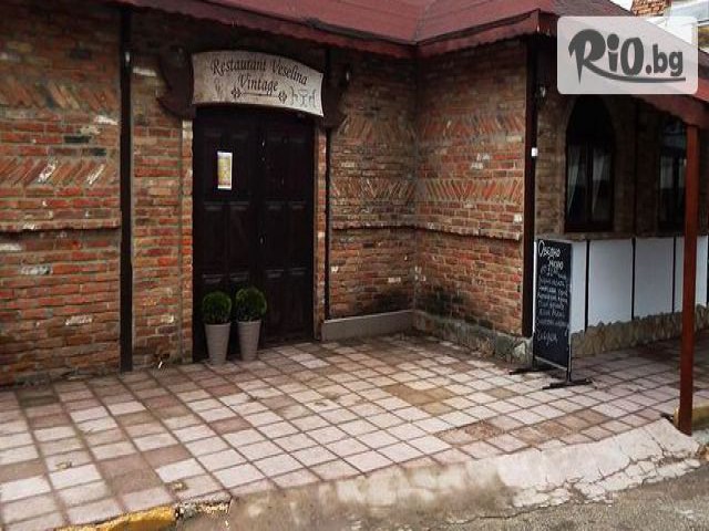 Ресторант Veselina Vintige - thumb 1 Ресторант Veselina Vintige - thumb 1