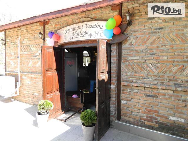 Ресторант Veselina Vintige - thumb 2 Ресторант Veselina Vintige - thumb 2