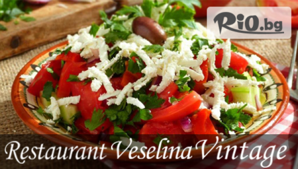 Ресторант Veselina Vintige - thumb 2
