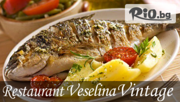 Ресторант Veselina Vintige - thumb 5