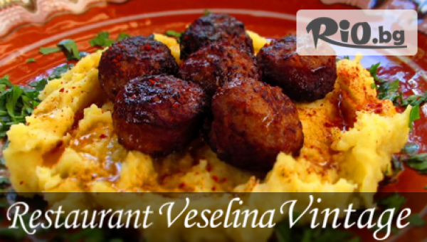 Ресторант Veselina Vintige - thumb 3