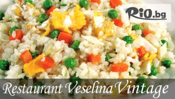 Ресторант Veselina Vintige - thumb 7