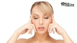 Антиоксидантен SPA ритуал за лице #1