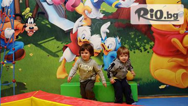 кафе-пицария детски кът "Мечо Пух" - thumb 2