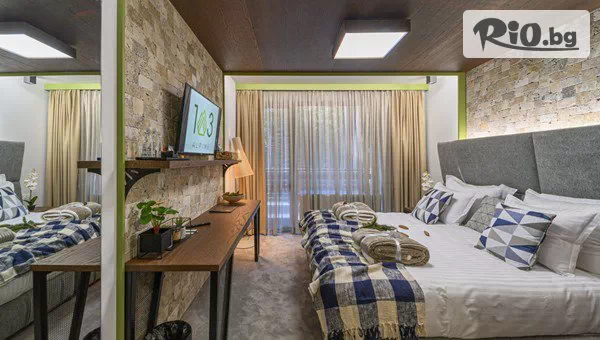 Хотел 103 Алпин - thumb 6