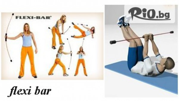 Фитнес ЦСКА - thumb 8