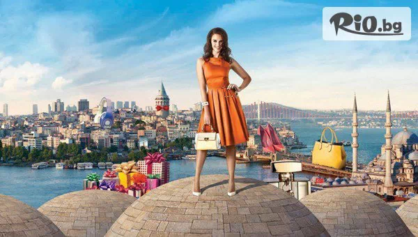 4-дневна екскурзия до Истанбул #1