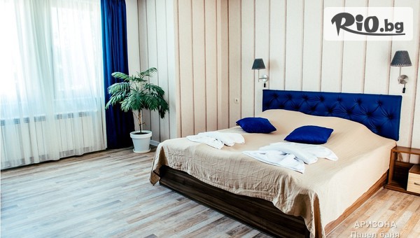 Хотел Аризона - thumb 6