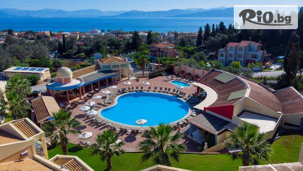 Bulgaria Travel - thumb 2