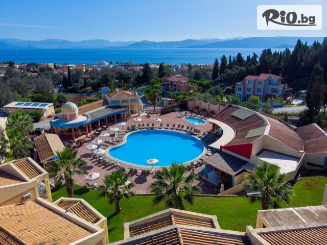 Bulgaria Travel - thumb 1 Bulgaria Travel - thumb 1