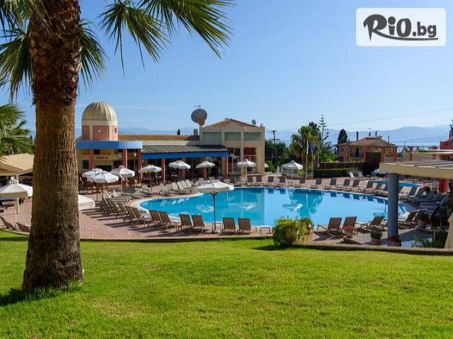 Bulgaria Travel - thumb 2 Bulgaria Travel - thumb 2