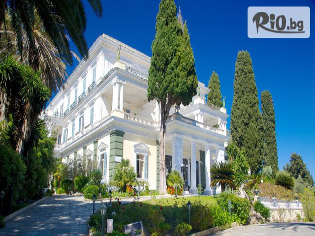 Bulgaria Travel - thumb 19 Bulgaria Travel - thumb 19