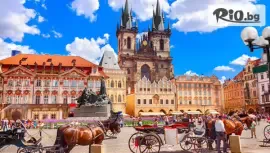 ВЕЛИКДЕН В ЗЛАТНА ПРАГА #1