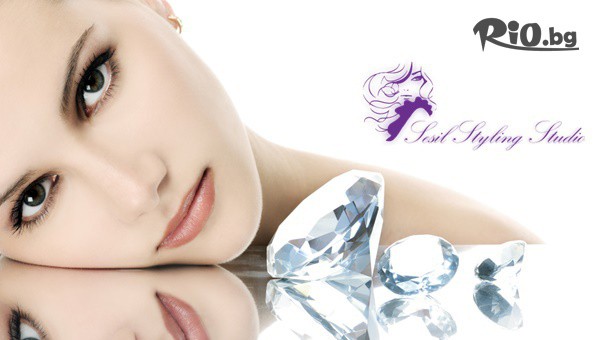 Sesil Styling Studio - thumb 2