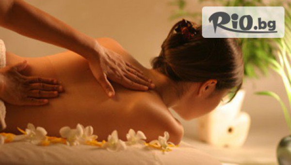 Масажно студио - thumb 3