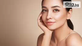 Озаряваща терапия за лице #1