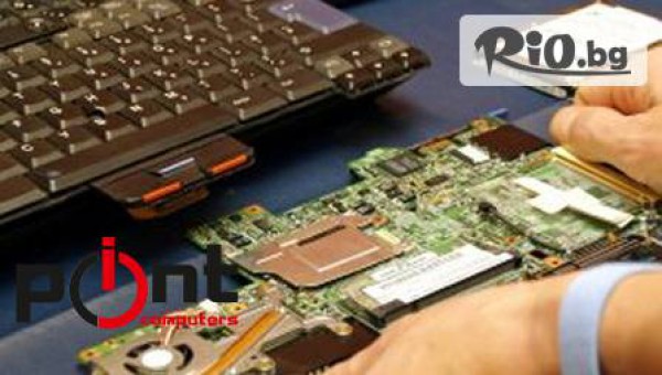 PCPoint Computers - thumb 3