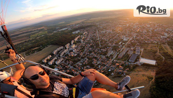 Flight Time - thumb 2