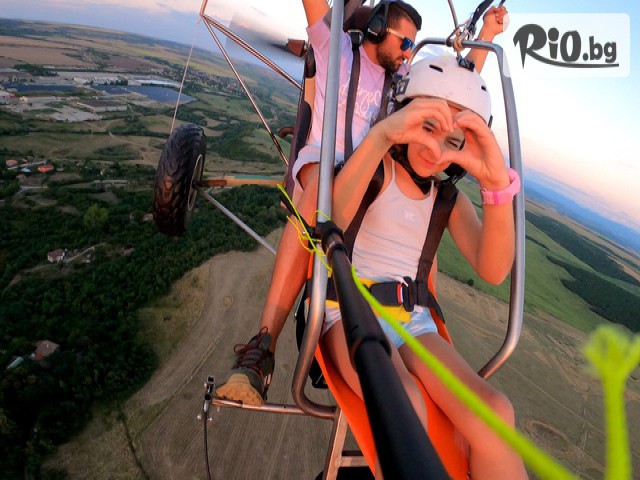 Flight Time - thumb 2 Flight Time - thumb 2