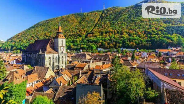 Глобул Турс - thumb 2