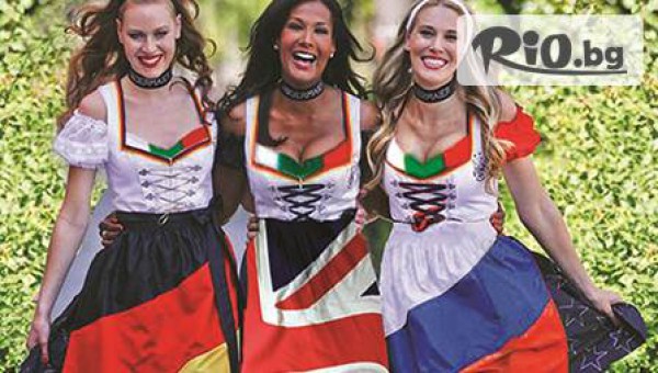 Езиков център "Йера" - thumb 3