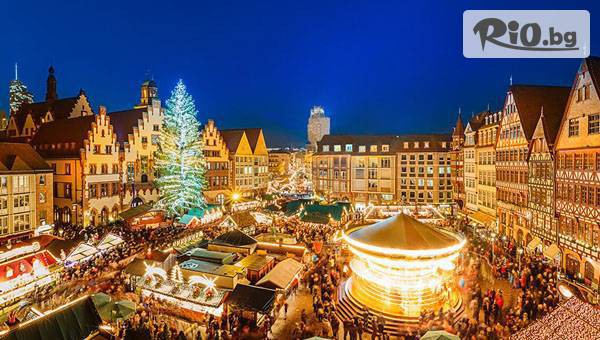 Глобул Турс - thumb 1