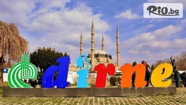 Ривиера Тур - thumb 5