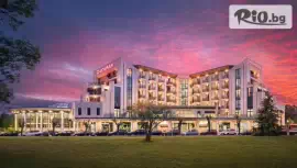 Балнеохотел Дианамар 5*, Павел баня #1