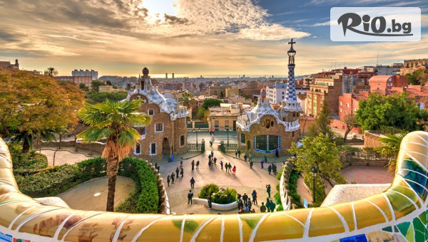 Bulgarian Holidays - thumb 6