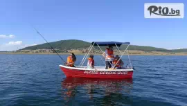 Плаване с 4 местна моторна лодка #1